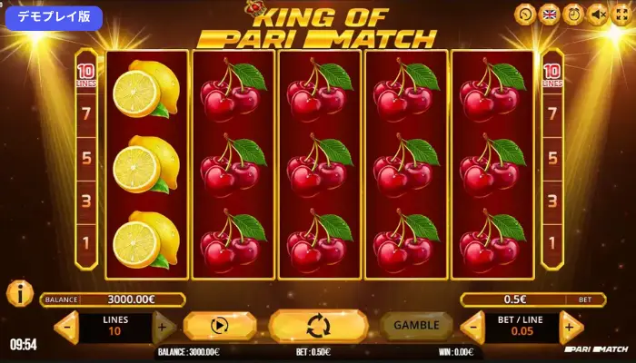 キングオブパリマッチ(King Of Parimatch)