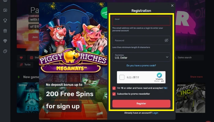 登録フォーム