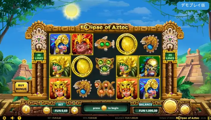 イクリプスオブアステカ(Eclipse of Aztec)